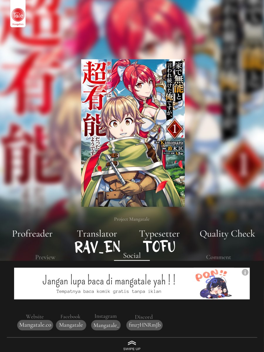 Ie De Munou To Iware Tsuzuketa Ore Desu Ga, Sekaiteki Ni Wa Chou Yuunou Datta You Desu Chapter 15