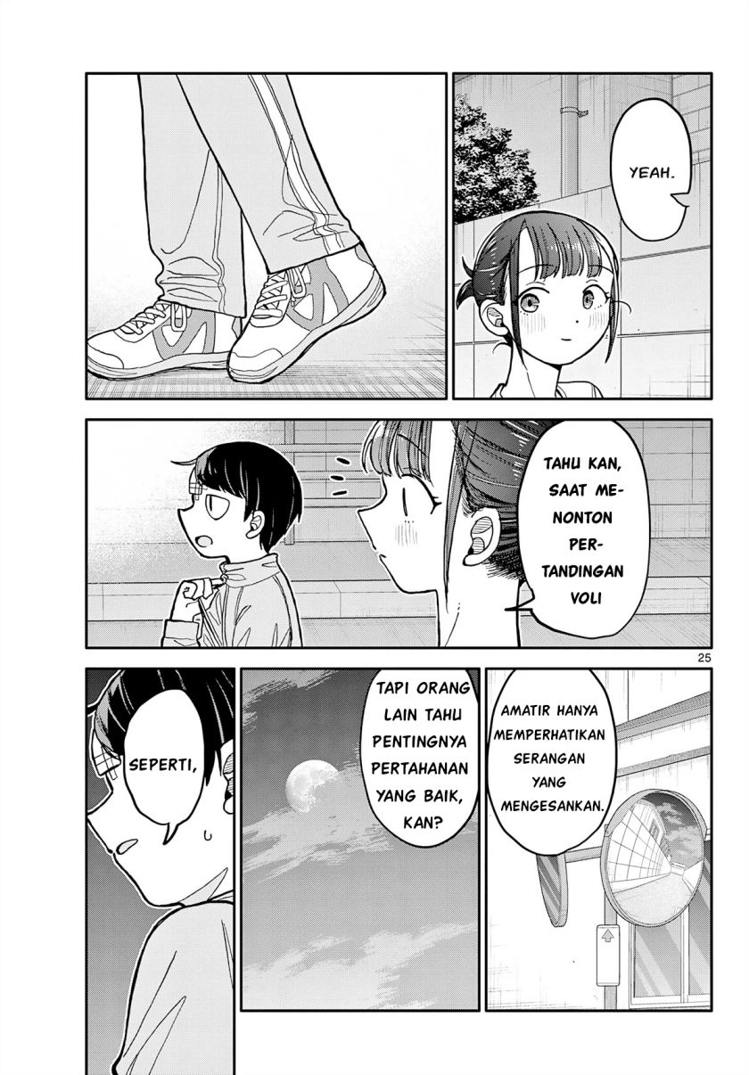 Chiisai Boku No Haru Chapter 2