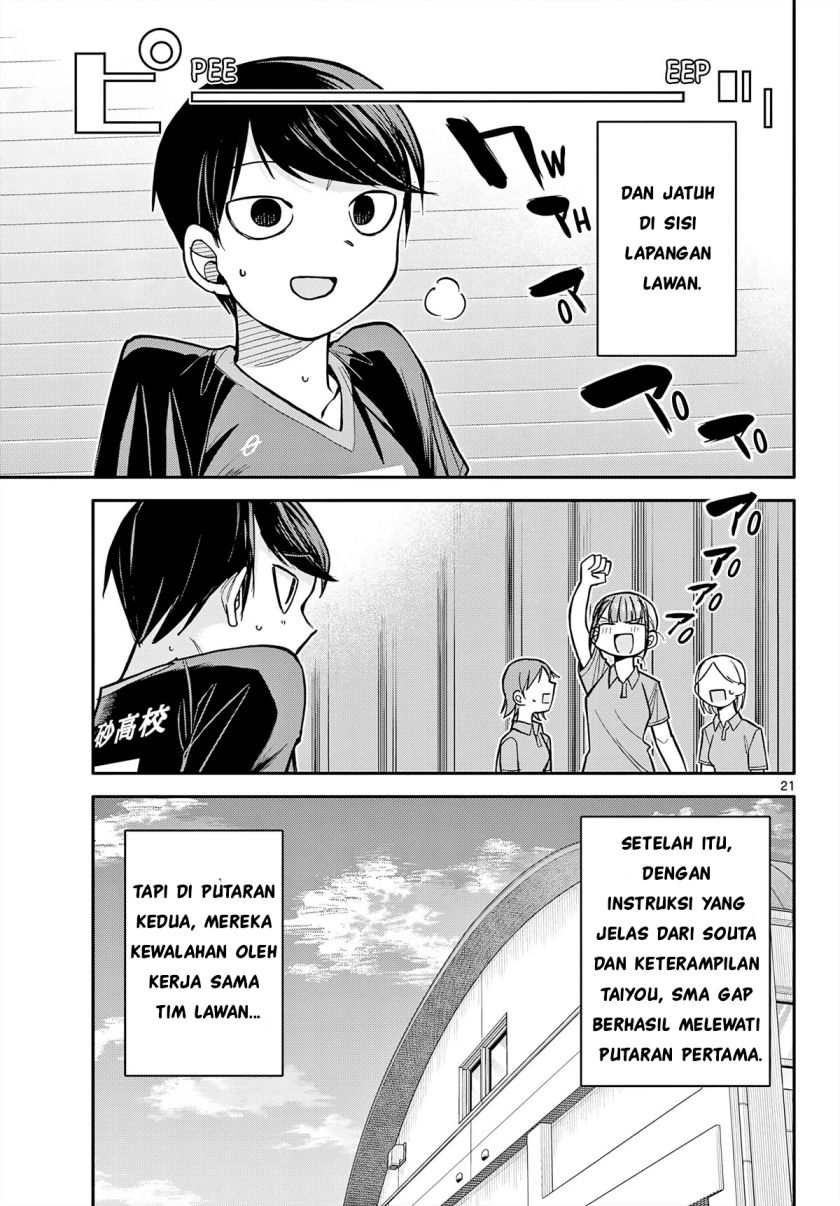 Chiisai Boku No Haru Chapter 3