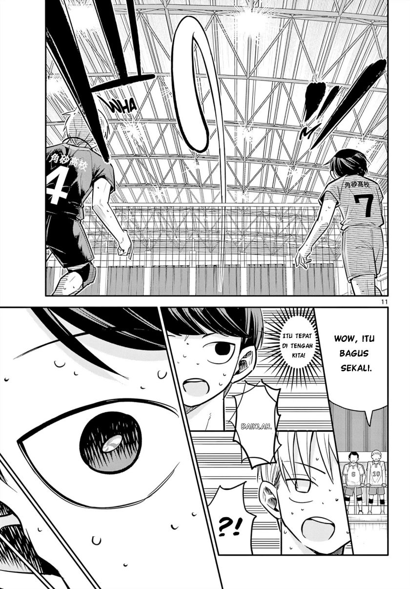 Chiisai Boku No Haru Chapter 6