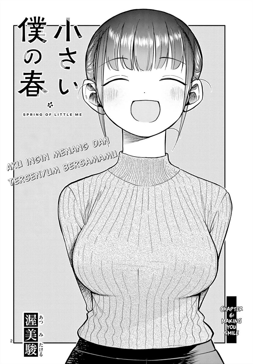 Chiisai Boku No Haru Chapter 6