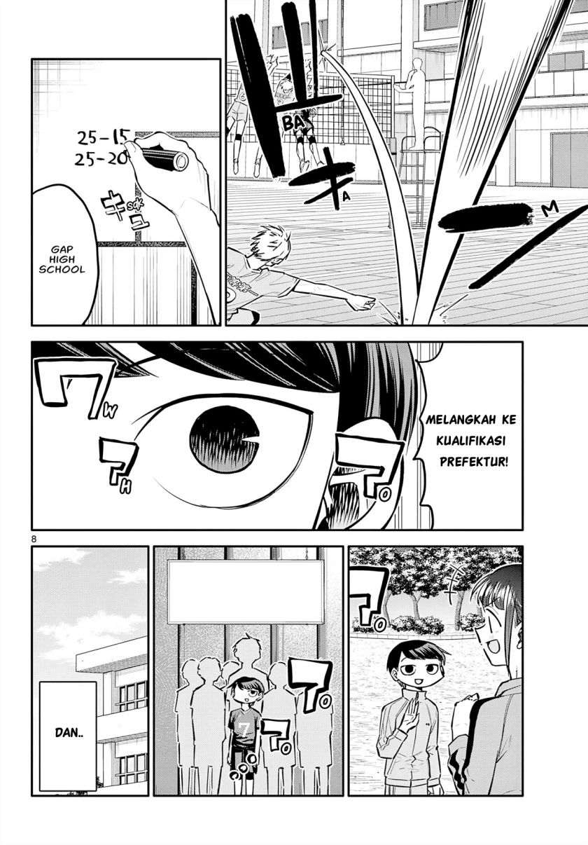 Chiisai Boku No Haru Chapter 6