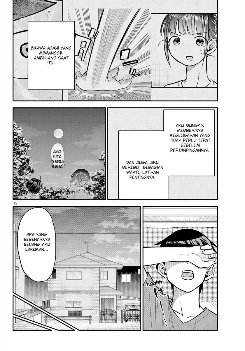 Chiisai Boku No Haru Chapter 7