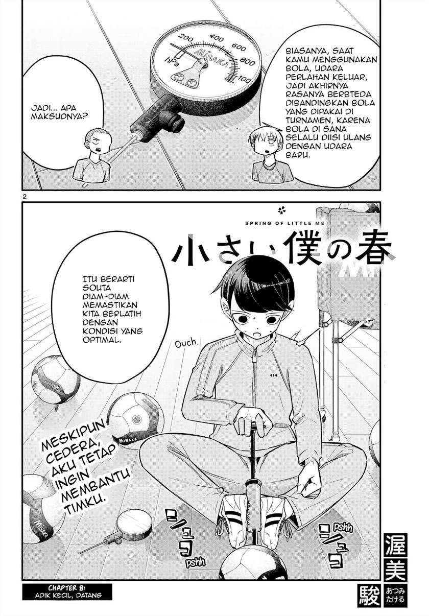 Chiisai Boku No Haru Chapter 8