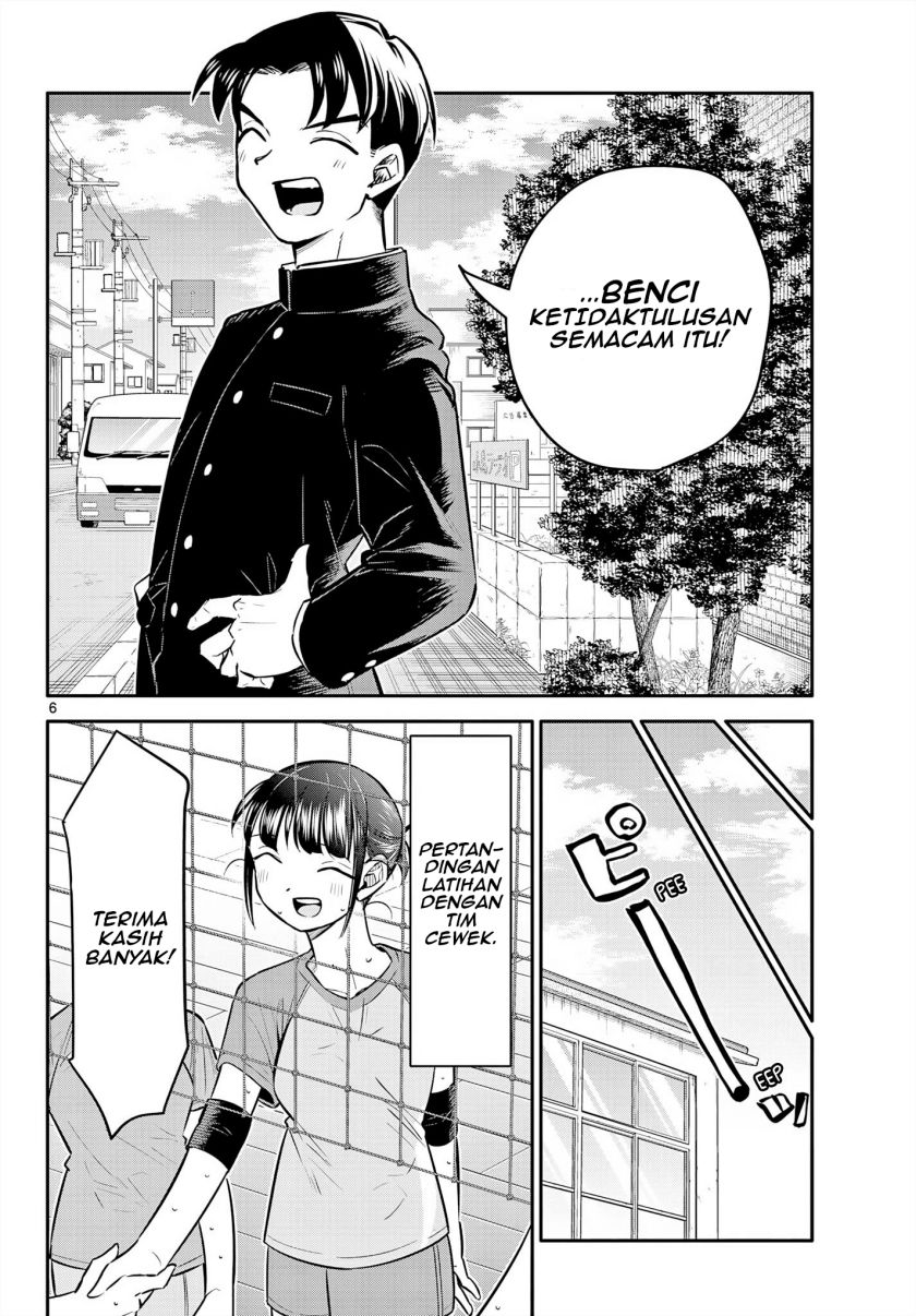 Chiisai Boku No Haru Chapter 8