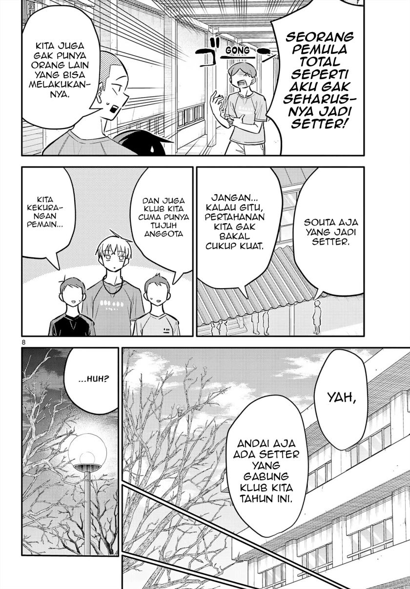 Chiisai Boku No Haru Chapter 8