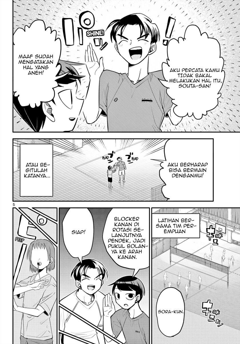 Chiisai Boku No Haru Chapter 9