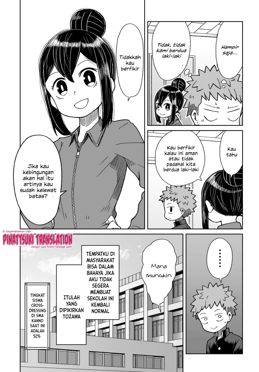 Josou Shinai No Wa Ore Dake Na No Ka Chapter 2