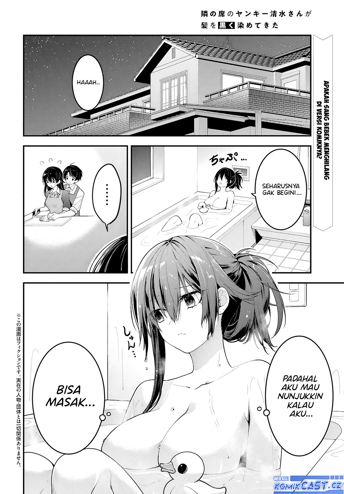 Tonari No Seki No Yankee Shimizu-san Ga Kami Wo Kuroku Sometekita Chapter 3