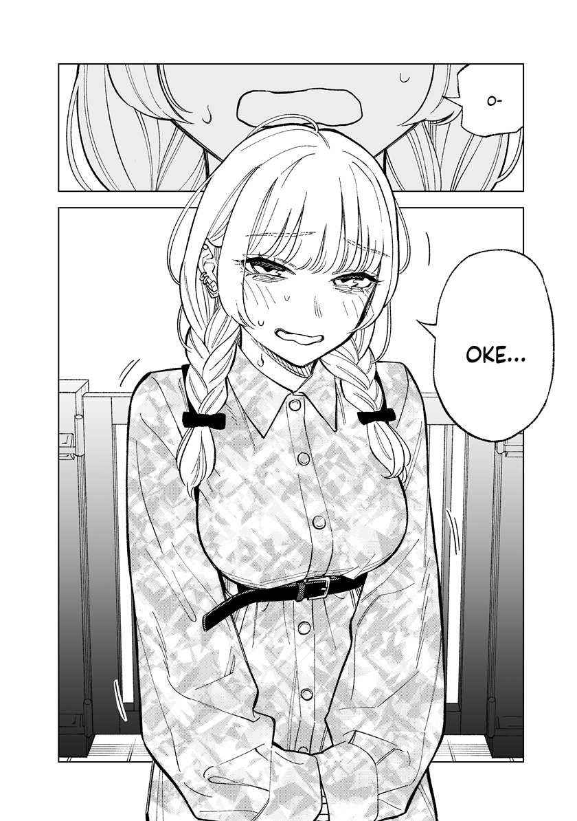 Kono Gomi O Nanto Yobu Chapter 1