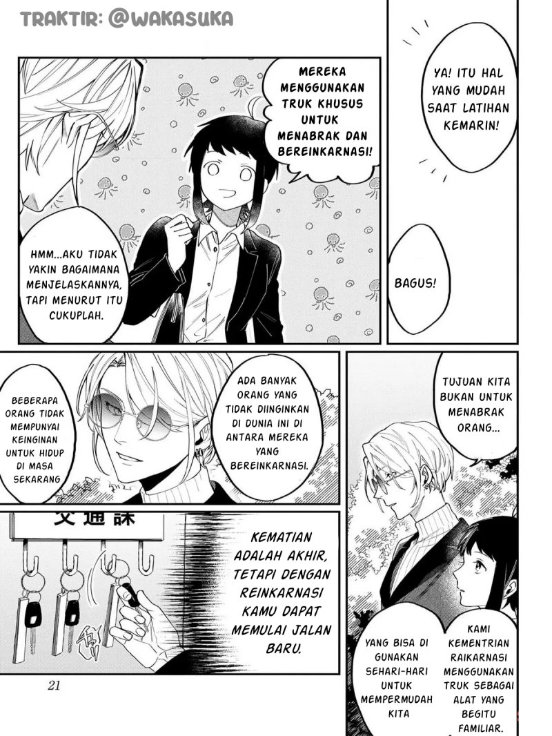 Anzen Unten De Tobashimasu Chapter 1