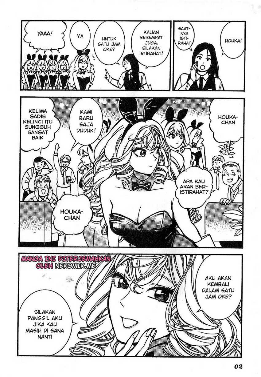 Piccolina Chapter 8.5