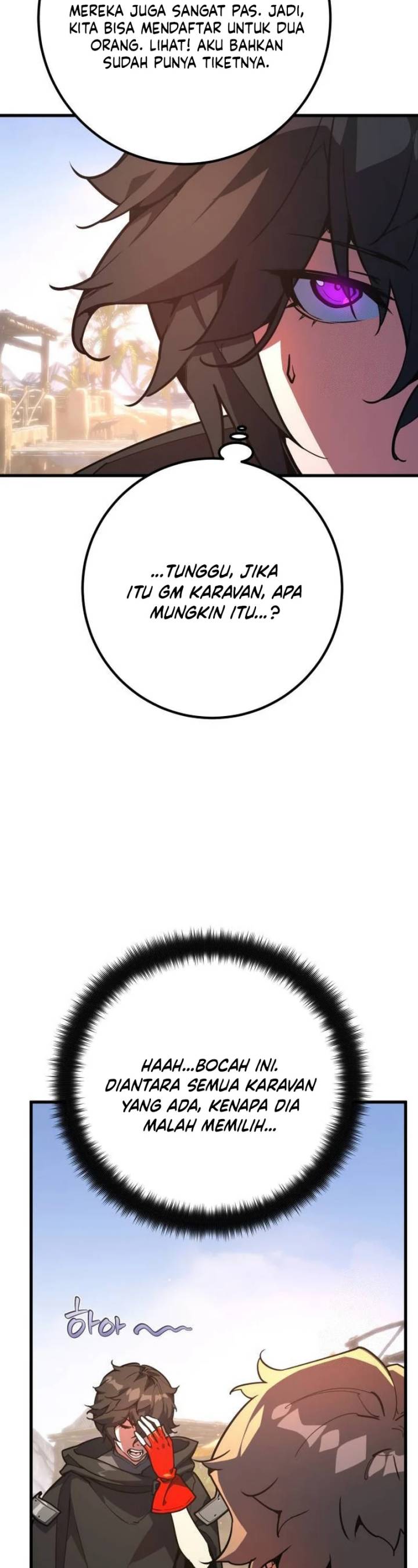 The Game’s Greatest Troll Chapter 71