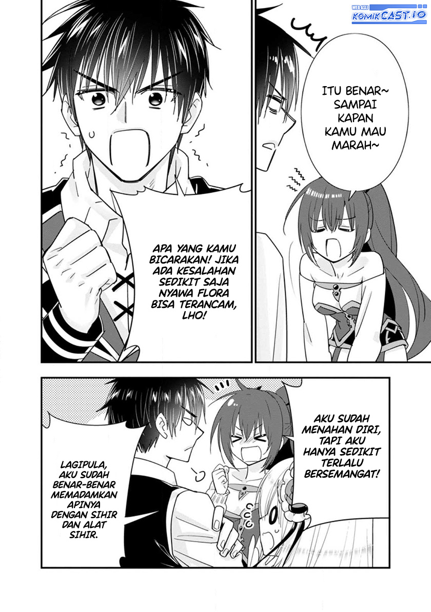 A-rank Boukensha No Slow Life Chapter 43