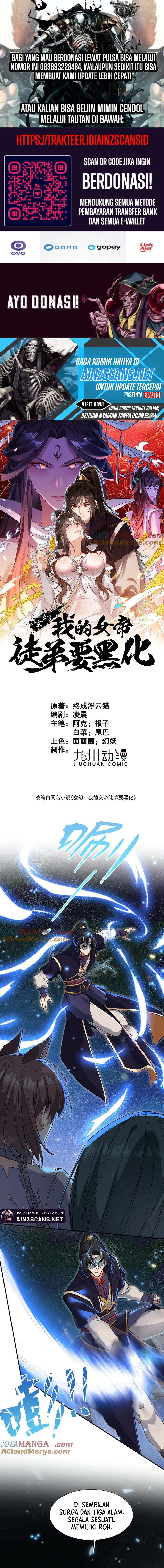 My Empress Apprentice Is Becoming Evil Chapter 19