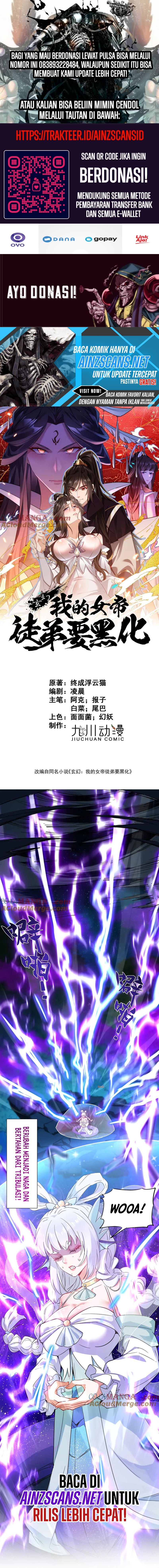 My Empress Apprentice Is Becoming Evil Chapter 20