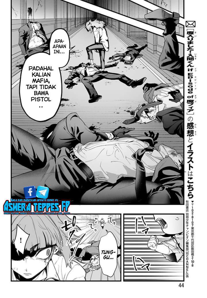 Mairimashita! Iruma-kun If: Episode Of Mafia Chapter 1