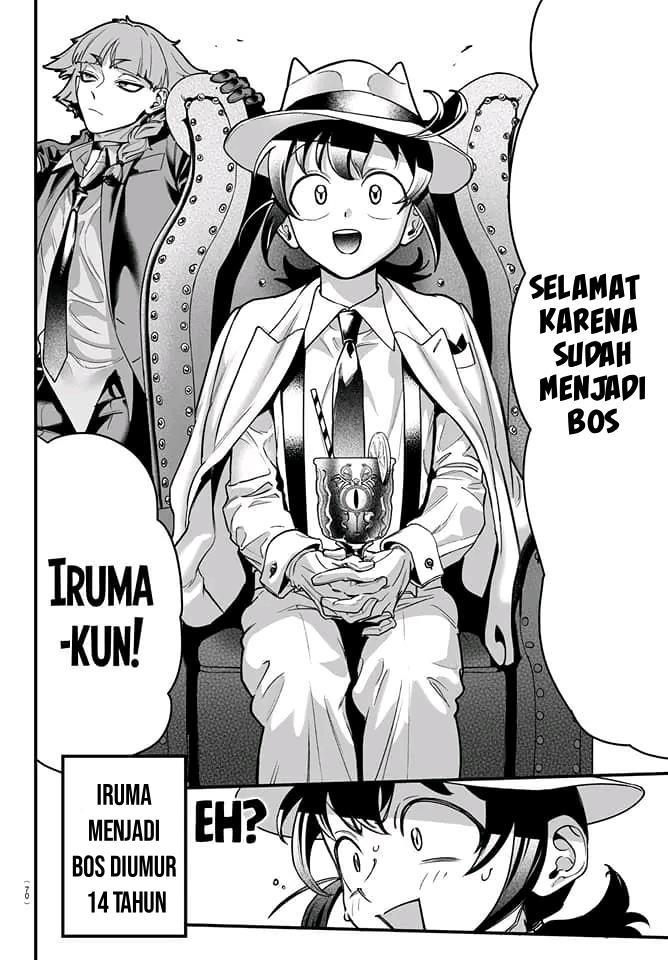 Mairimashita! Iruma-kun If: Episode Of Mafia Chapter 1