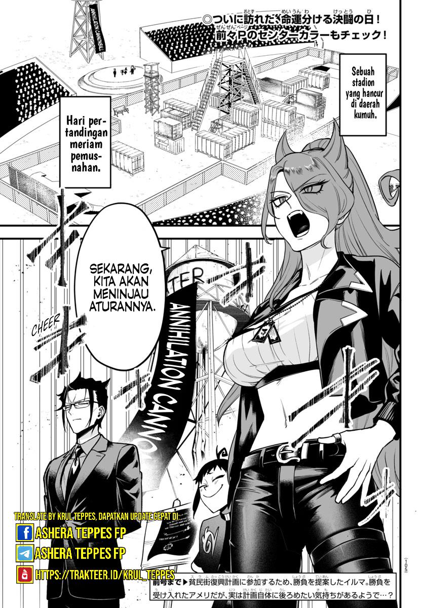 Mairimashita! Iruma-kun If: Episode Of Mafia Chapter 10