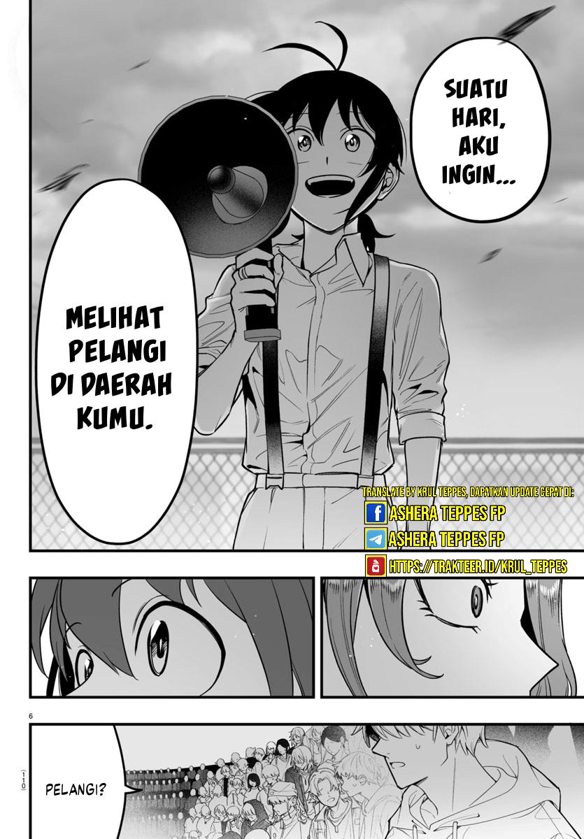 Mairimashita! Iruma-kun If: Episode Of Mafia Chapter 10