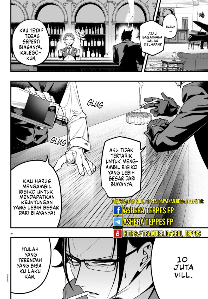 Mairimashita! Iruma-kun If: Episode Of Mafia Chapter 11