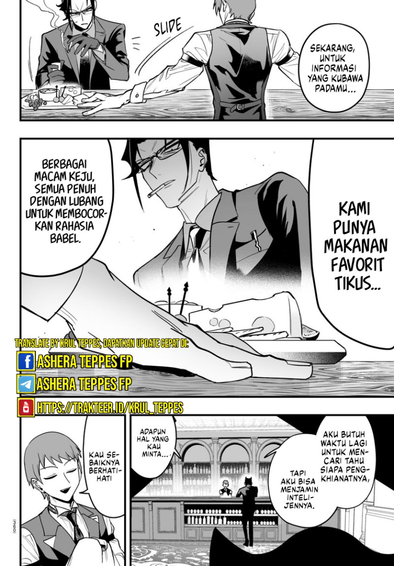 Mairimashita! Iruma-kun If: Episode Of Mafia Chapter 11