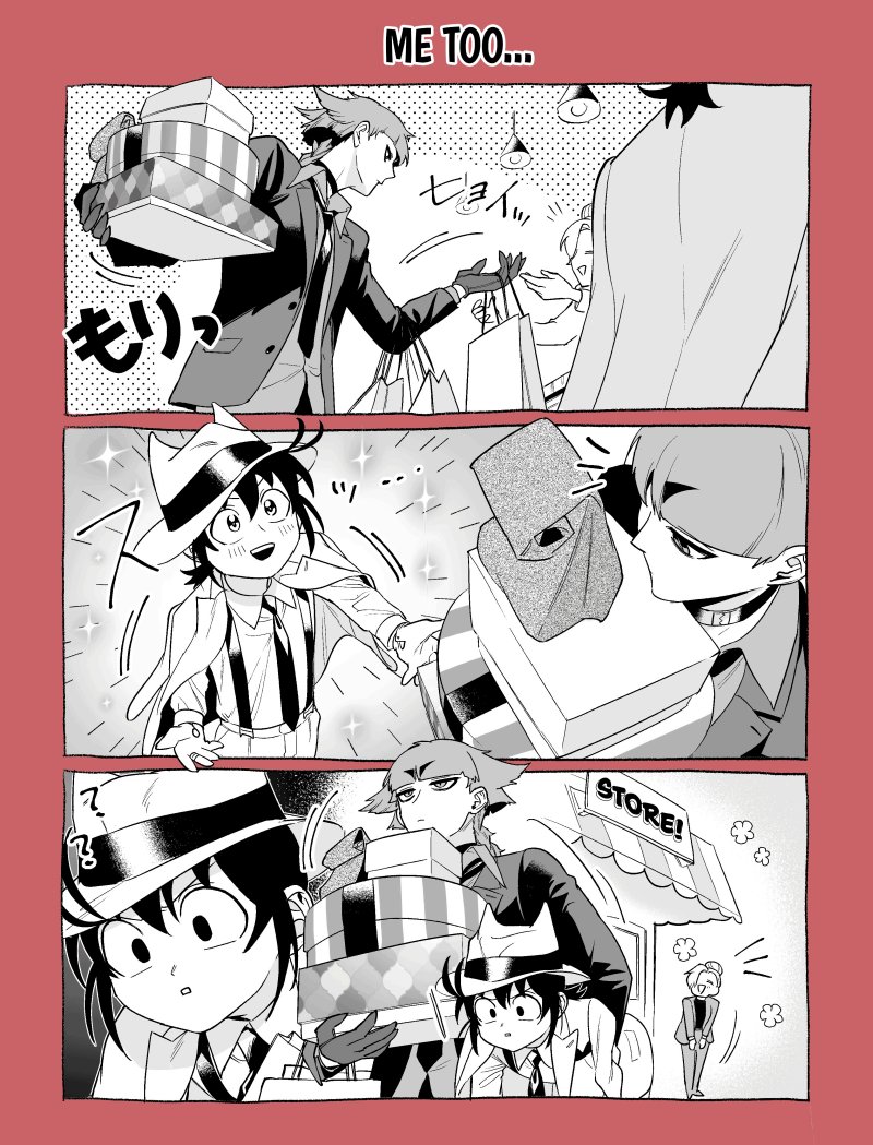 Mairimashita! Iruma-kun If: Episode Of Mafia Chapter 11