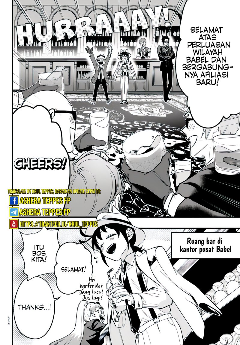 Mairimashita! Iruma-kun If: Episode Of Mafia Chapter 11