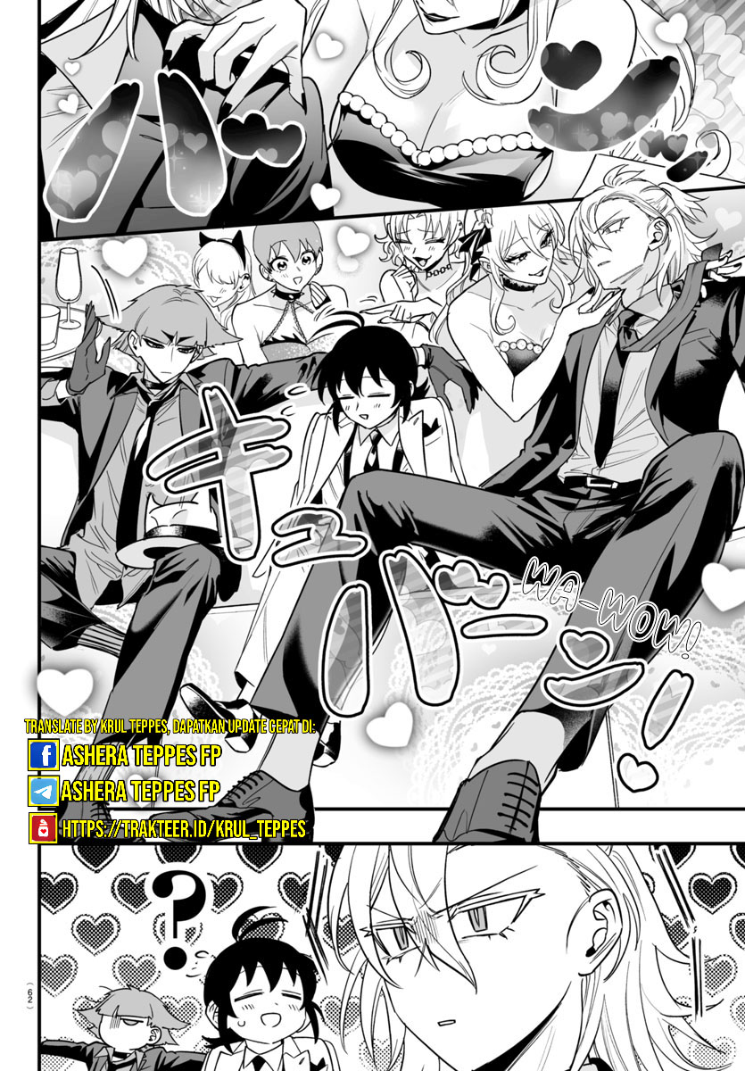 Mairimashita! Iruma-kun If: Episode Of Mafia Chapter 12