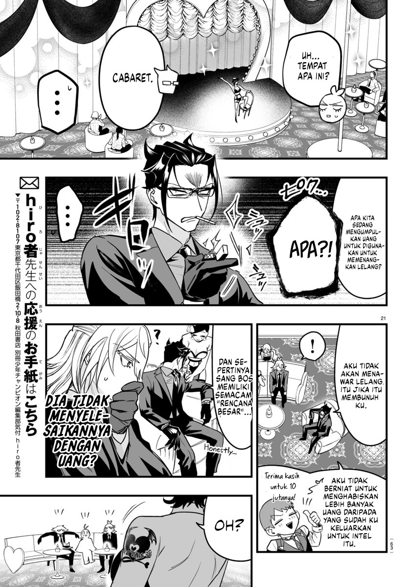 Mairimashita! Iruma-kun If: Episode Of Mafia Chapter 12