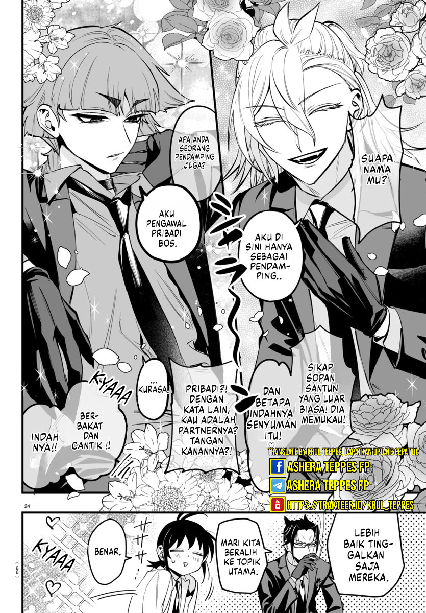 Mairimashita! Iruma-kun If: Episode Of Mafia Chapter 12