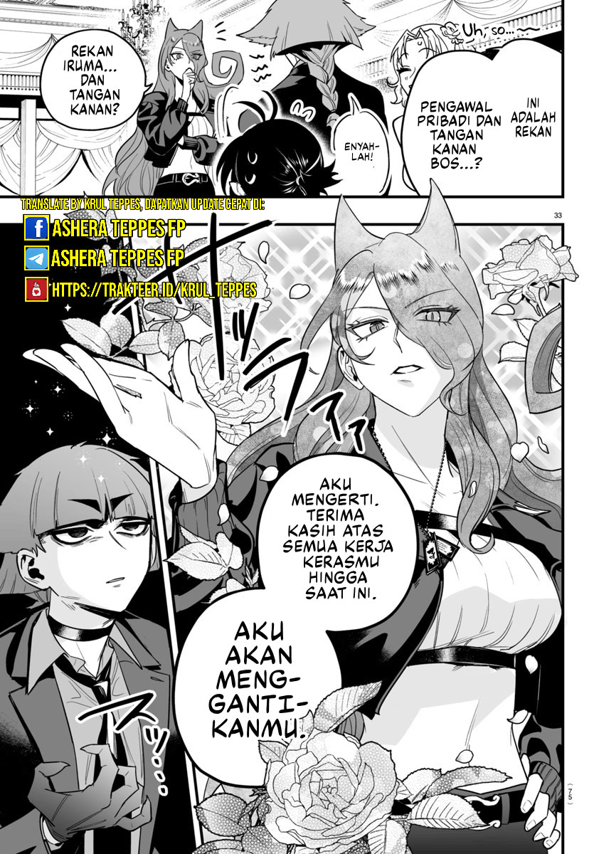 Mairimashita! Iruma-kun If: Episode Of Mafia Chapter 12