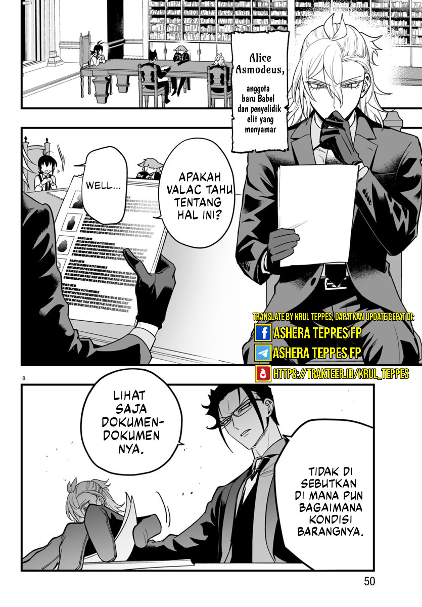 Mairimashita! Iruma-kun If: Episode Of Mafia Chapter 12