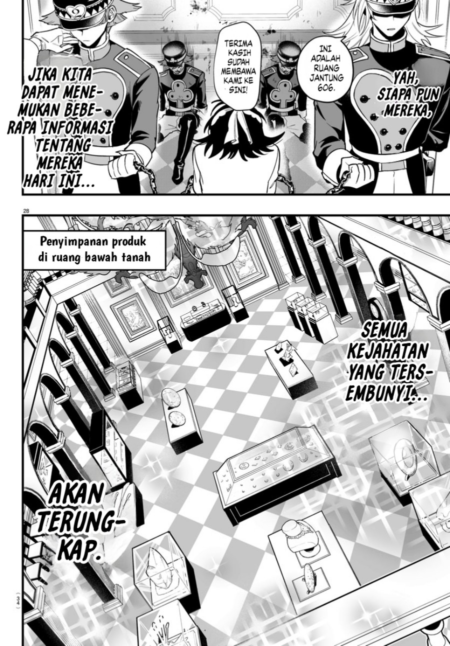 Mairimashita! Iruma-kun If: Episode Of Mafia Chapter 13