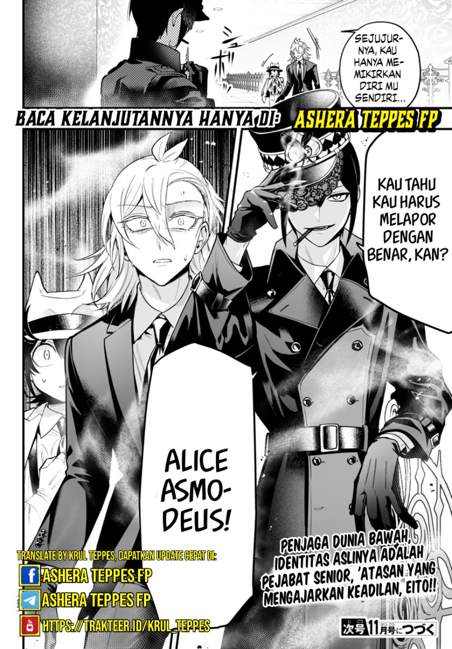 Mairimashita! Iruma-kun If: Episode Of Mafia Chapter 13