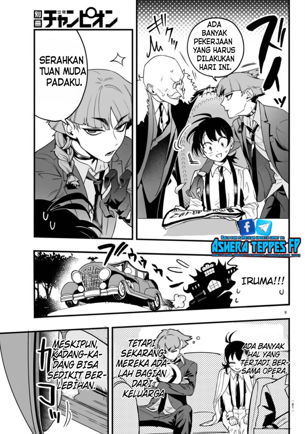 Mairimashita! Iruma-kun If: Episode Of Mafia Chapter 2