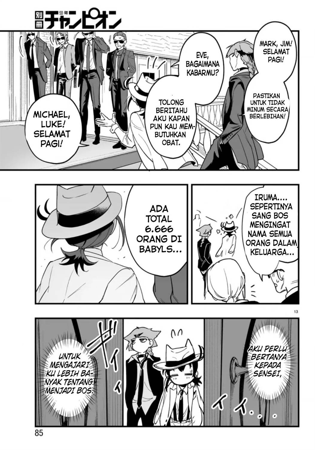 Mairimashita! Iruma-kun If: Episode Of Mafia Chapter 2