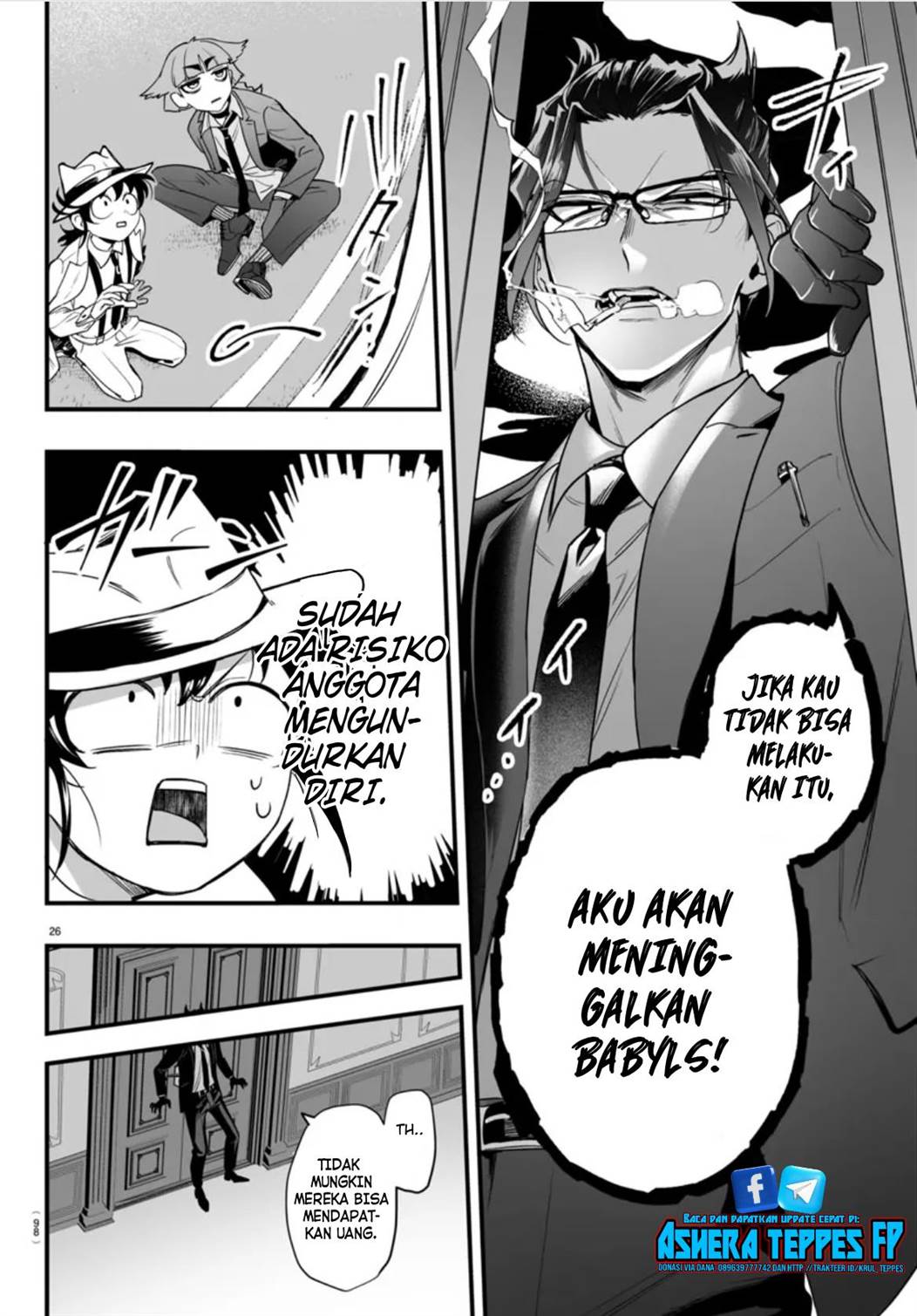 Mairimashita! Iruma-kun If: Episode Of Mafia Chapter 2