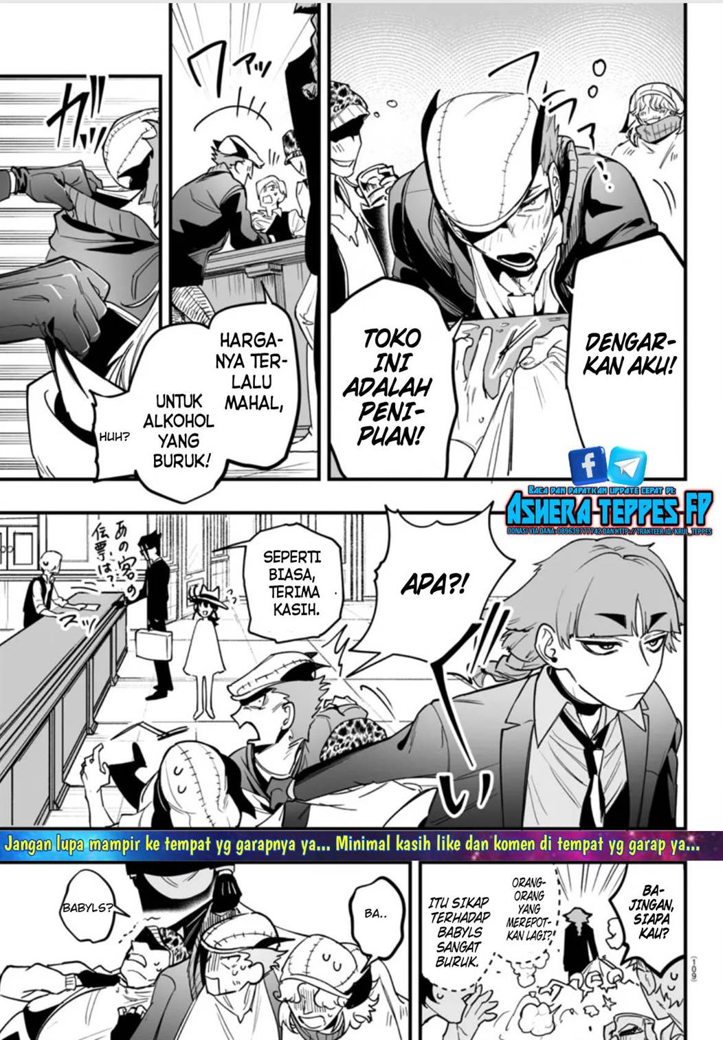 Mairimashita! Iruma-kun If: Episode Of Mafia Chapter 2