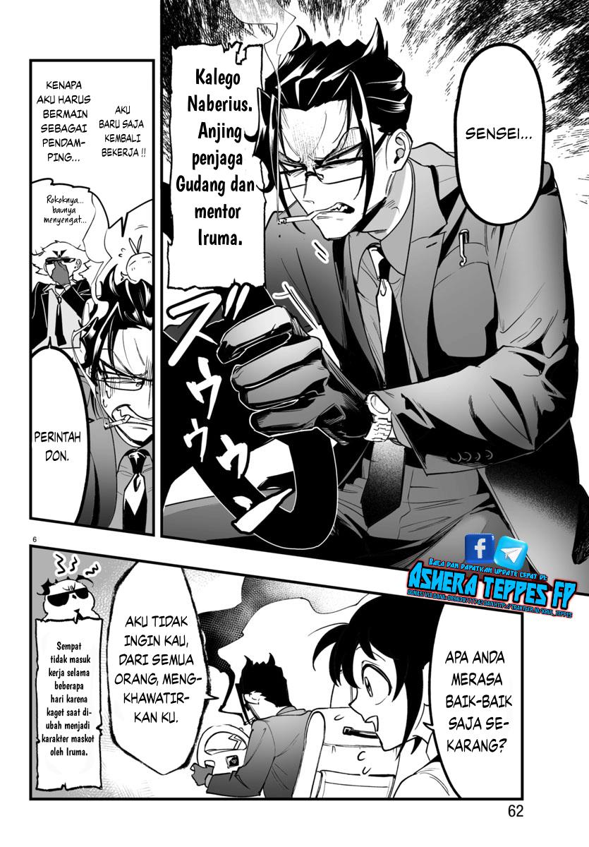 Mairimashita! Iruma-kun If: Episode Of Mafia Chapter 3