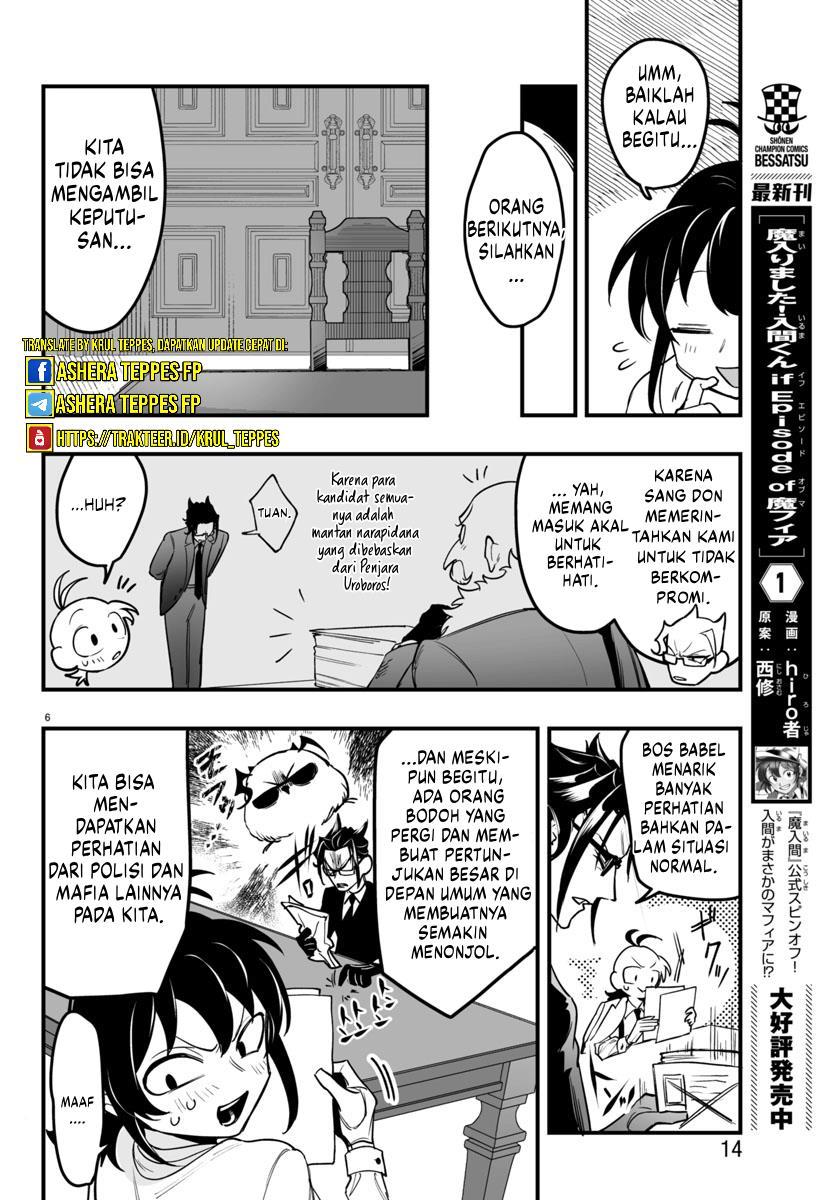 Mairimashita! Iruma-kun If: Episode Of Mafia Chapter 4