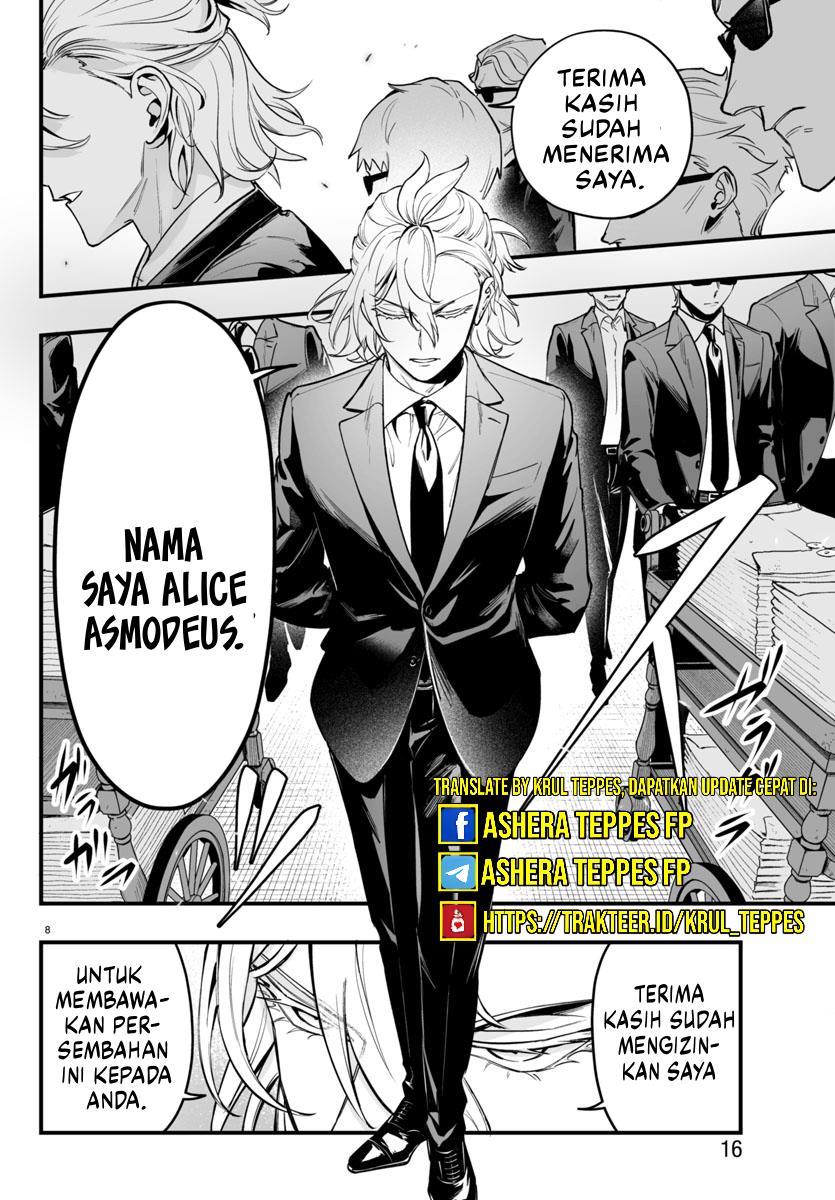 Mairimashita! Iruma-kun If: Episode Of Mafia Chapter 4