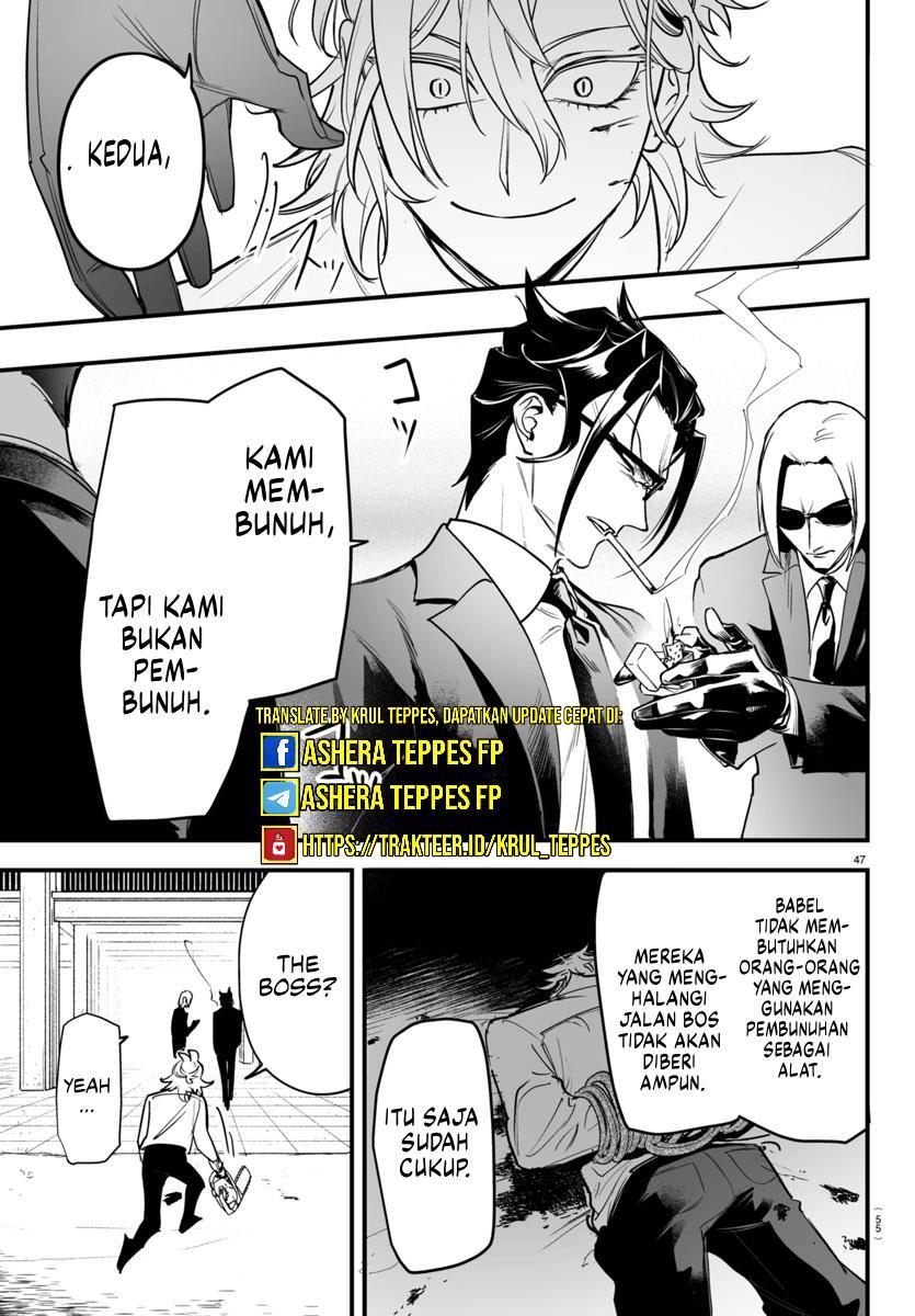 Mairimashita! Iruma-kun If: Episode Of Mafia Chapter 4