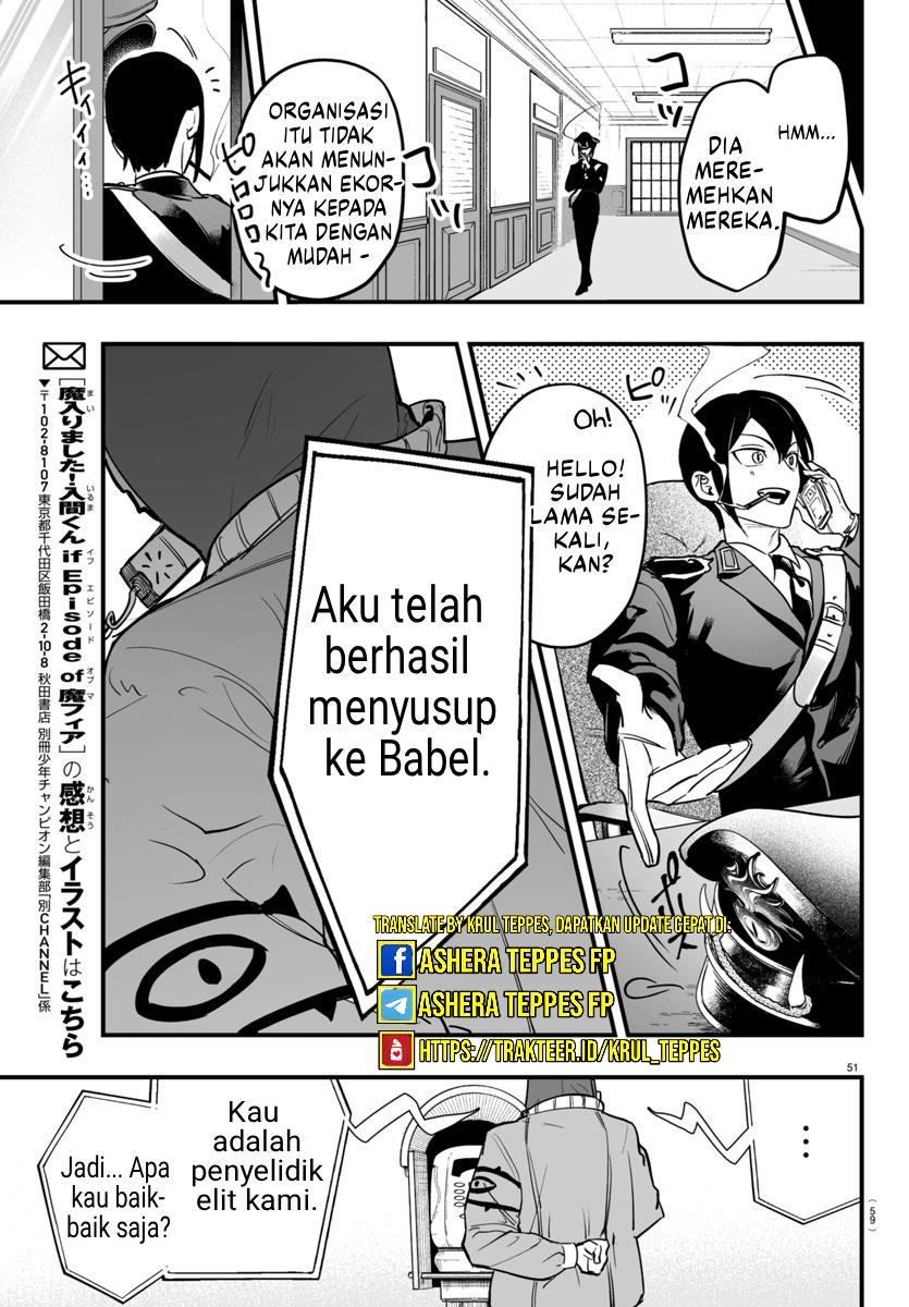 Mairimashita! Iruma-kun If: Episode Of Mafia Chapter 4