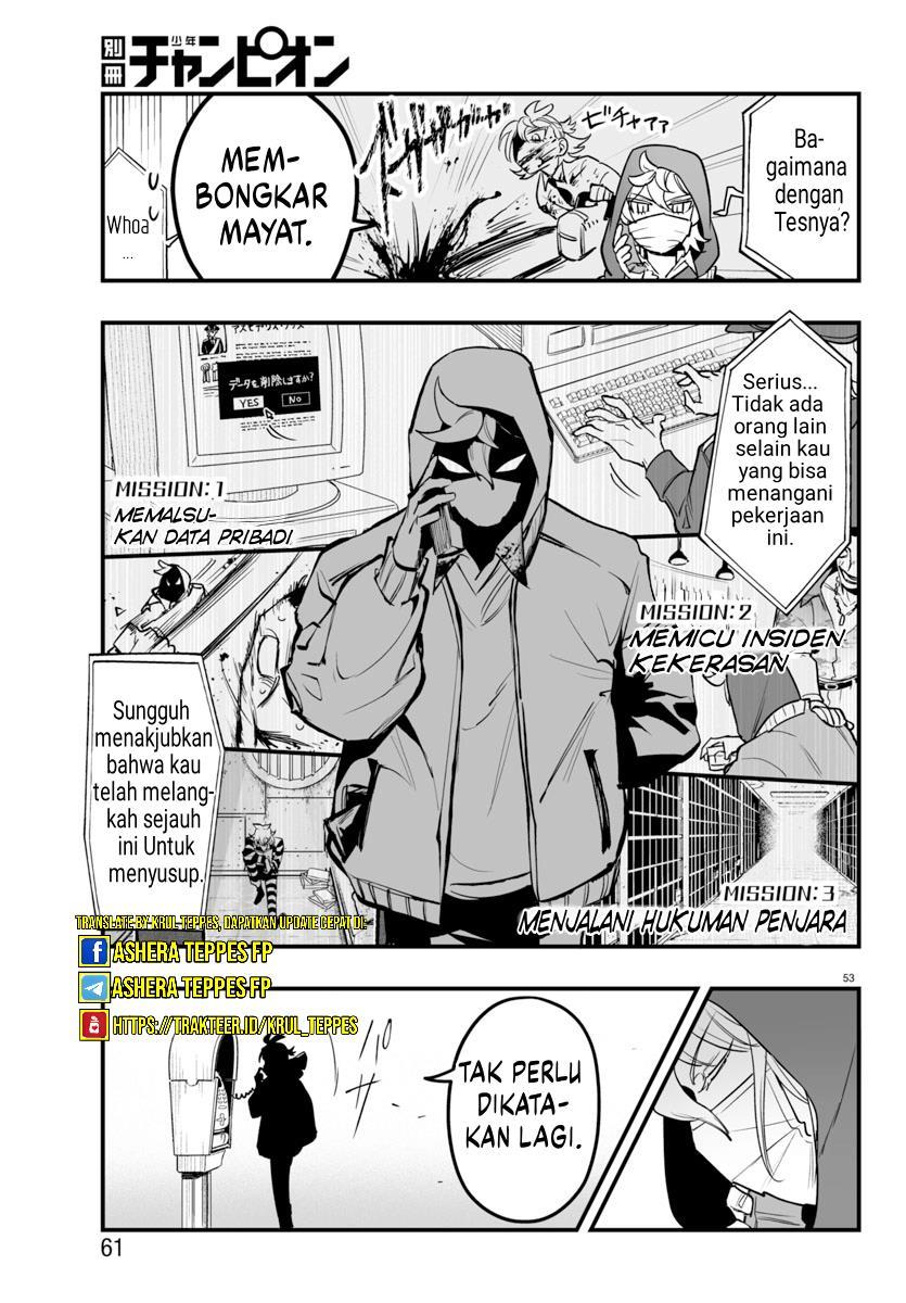 Mairimashita! Iruma-kun If: Episode Of Mafia Chapter 4