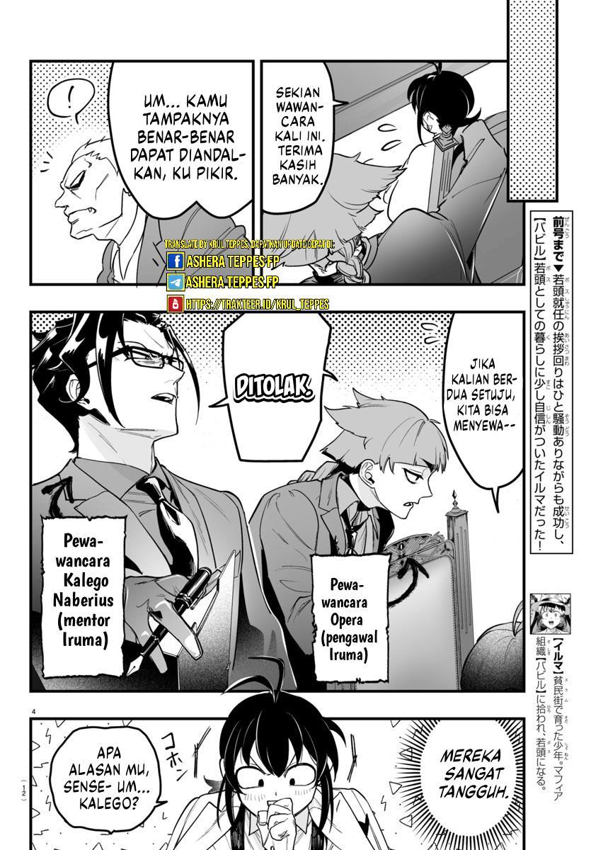 Mairimashita! Iruma-kun If: Episode Of Mafia Chapter 4