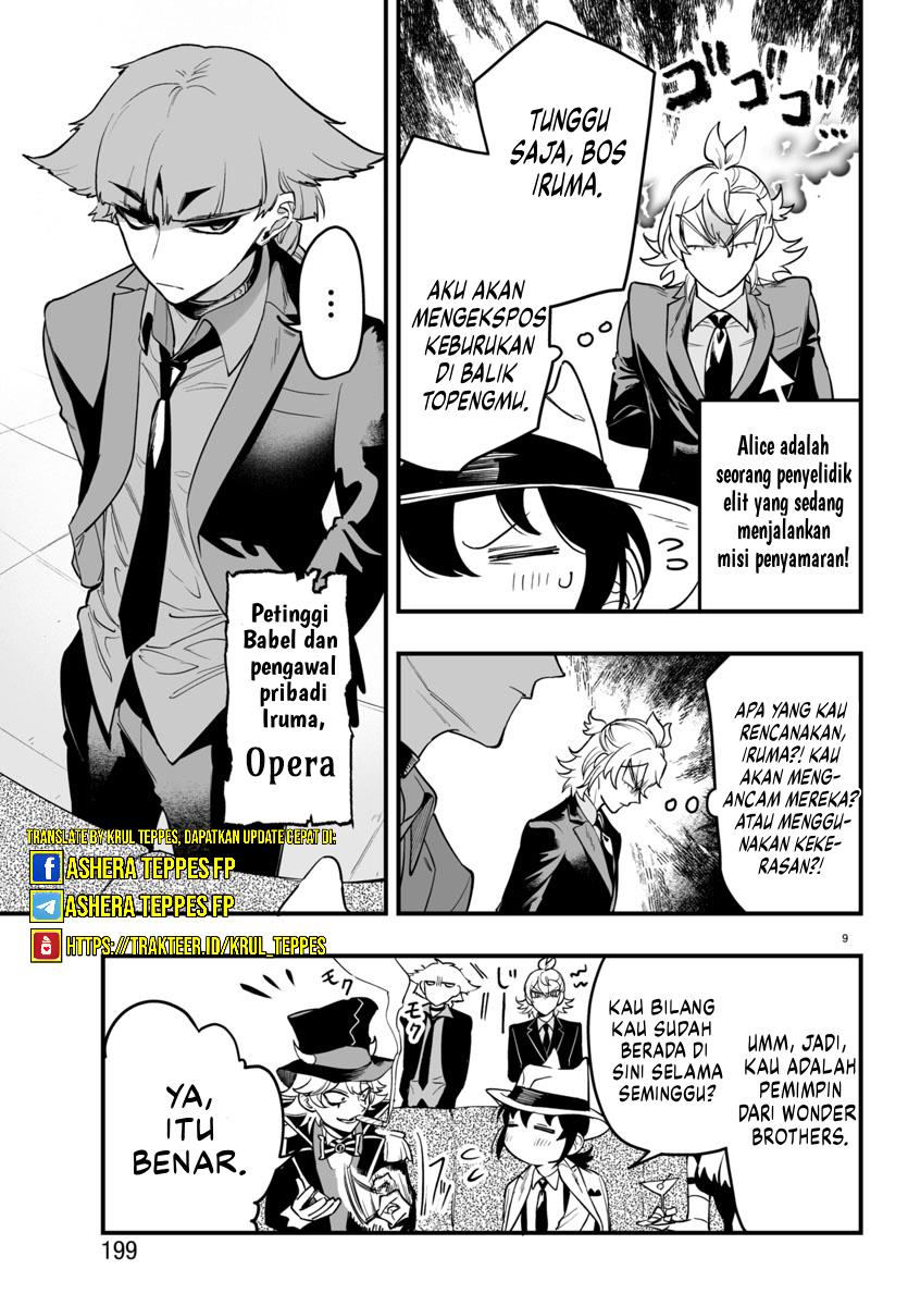 Mairimashita! Iruma-kun If: Episode Of Mafia Chapter 5