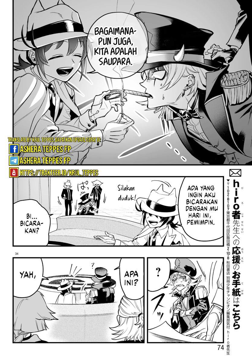 Mairimashita! Iruma-kun If: Episode Of Mafia Chapter 6