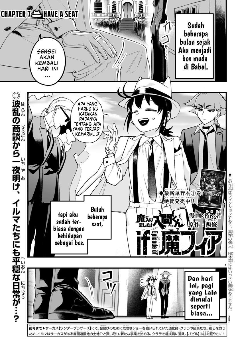 Mairimashita! Iruma-kun If: Episode Of Mafia Chapter 7