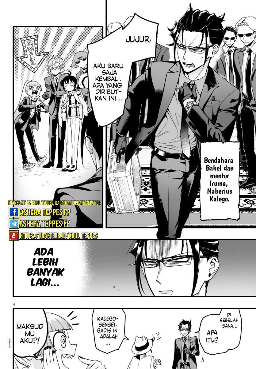 Mairimashita! Iruma-kun If: Episode Of Mafia Chapter 7